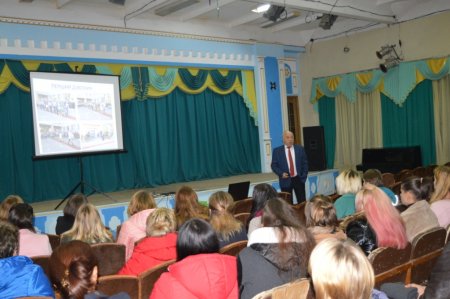 Батьківські збори