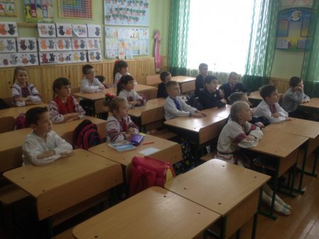 Урок безпеки