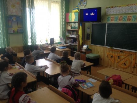 Урок безпеки