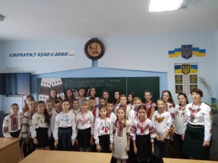 9 ЛИСТОПАДА. ДЕНЬ УКРАЇНСЬКОЇ ПИСЕМНОСТІ ТА МОВИ