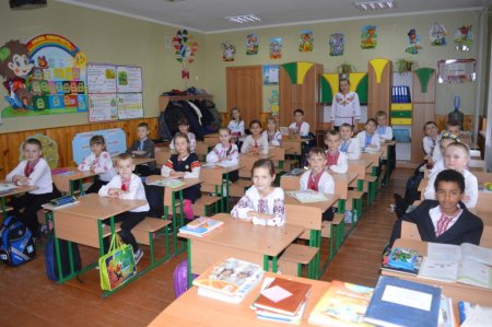 9 ЛИСТОПАДА. ДЕНЬ УКРАЇНСЬКОЇ ПИСЕМНОСТІ ТА МОВИ