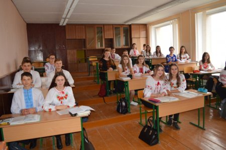 9 ЛИСТОПАДА. ДЕНЬ УКРАЇНСЬКОЇ ПИСЕМНОСТІ ТА МОВИ