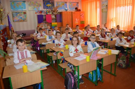 9 ЛИСТОПАДА. ДЕНЬ УКРАЇНСЬКОЇ ПИСЕМНОСТІ ТА МОВИ