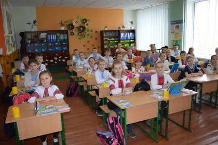 9 ЛИСТОПАДА. ДЕНЬ УКРАЇНСЬКОЇ ПИСЕМНОСТІ ТА МОВИ