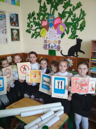 Тиждень безпеки дорожьного руху