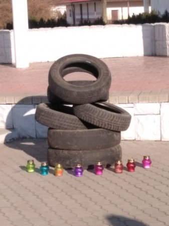 5 річниця Дня Гідності та Свободи