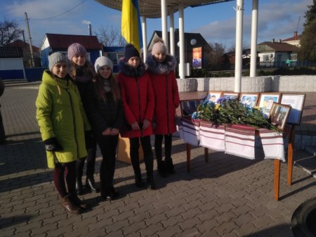 5 річниця Дня Гідності та Свободи
