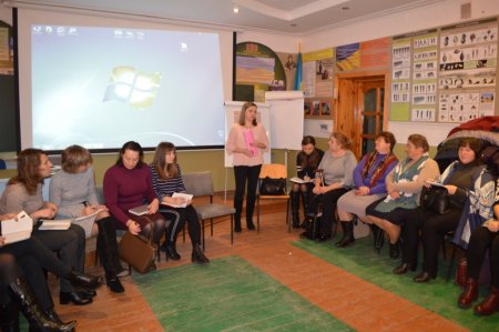 Районний семінар –практикум практичних психологів