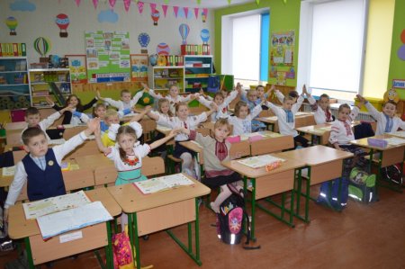 День вишиванки