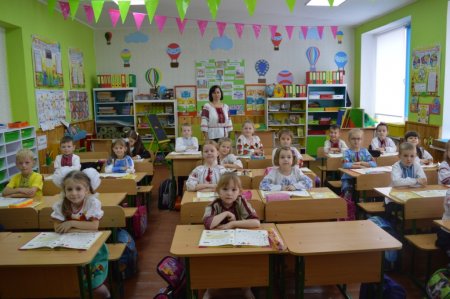День вишиванки