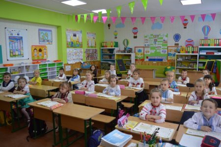 День вишиванки