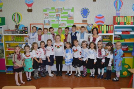 День вишиванки