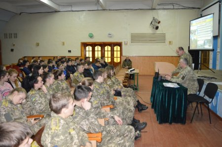 ПРОФОРІЄНТАЦІЙНА ЗУСТРІЧ