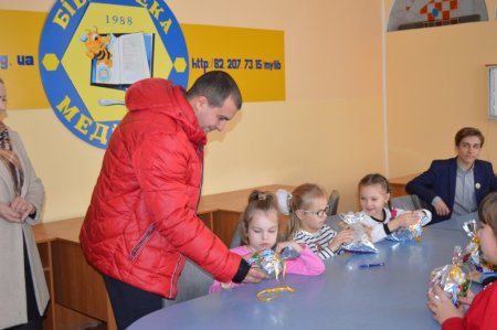 Міжнародний день інвалідів