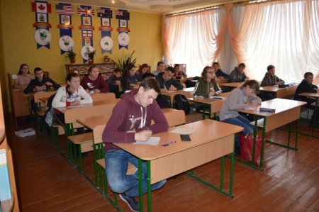 Олімпіада з математики