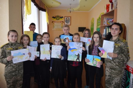 День Збройних Сил України