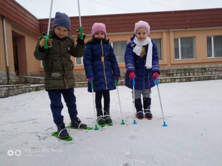 Зимові розваги