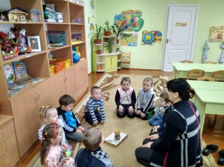 Аромотерапія