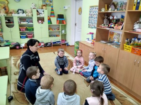Аромотерапія