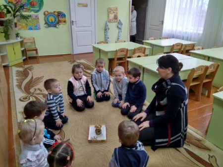 Аромотерапія