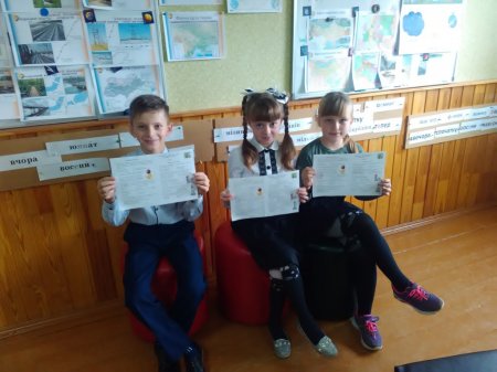 ВСЕУКРАЇНСЬКИЙ КОНКУРС З АНГЛІЙСЬКОЇ МОВИ «ГРИНВІЧ»