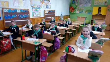 ВСЕУКРАЇНСЬКИЙ КОНКУРС З АНГЛІЙСЬКОЇ МОВИ «ГРИНВІЧ»