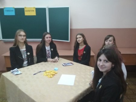 Дружня зустріч