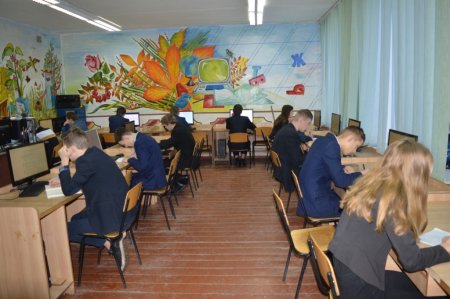 Підготовка випускників до ЗНО-2019