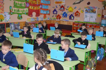 Електронний підручник для 1-го класу НУШ
