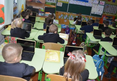 Електронний підручник для 1-го класу НУШ