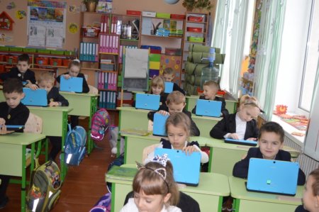 Електронний підручник для 1-го класу НУШ