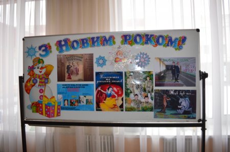 ШАНОВНІ БАТЬКИ, УЧНІ, ВЧИТЕЛІ ТА МЕШКАНЦІ СЕЛИЩА!