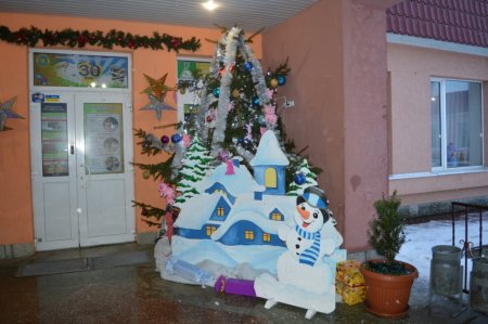 Новорічний колегіум