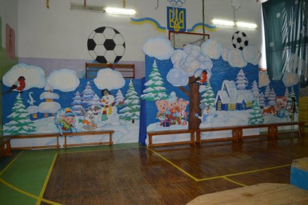Новорічний колегіум