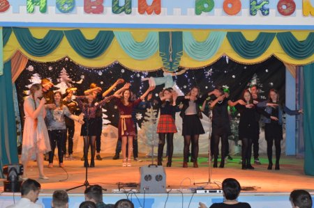 НОВОРІЧНІ СВЯТА ДЛЯ УЧНІВ СЕРЕДНЬОЇ ШКОЛИ НОВОРІЧНІ СВЯТА ДЛЯ УЧНІВ СЕРЕДНЬОЇ ШКОЛИ