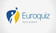 ЄВРОВІКТОРИНА