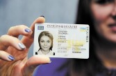  Для участі у ЗНО випускникам необхідно мати паспорт