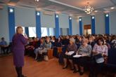 Участь у конференції