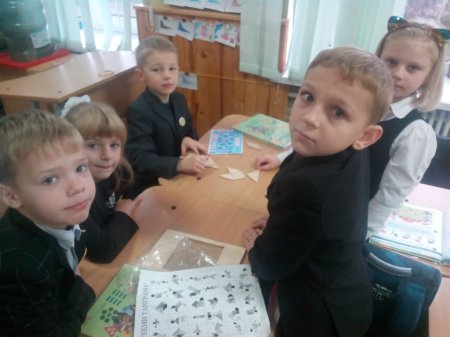 Вчимося по-іншому