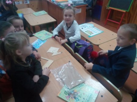 Вчимося по-іншому