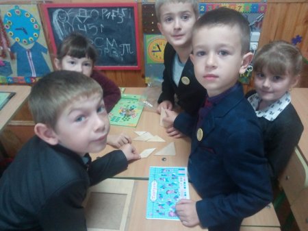 Вчимося по-іншому