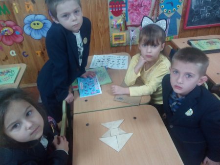 Вчимося по-іншому