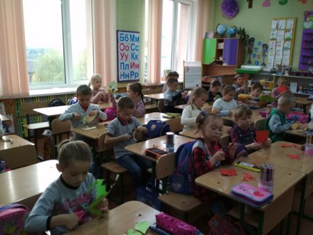 Ми навчаємось