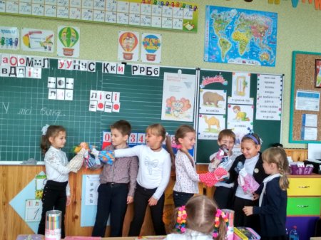Ми навчаємось
