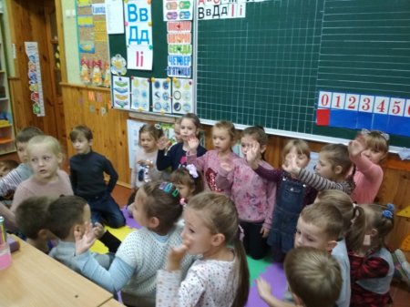 Ми навчаємось
