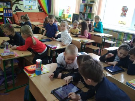 Ми навчаємось