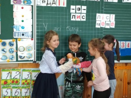 Ми навчаємось