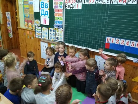 Ми навчаємось