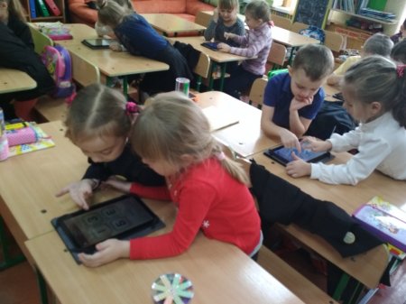 Ми навчаємось