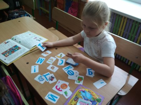 Ми навчаємось
